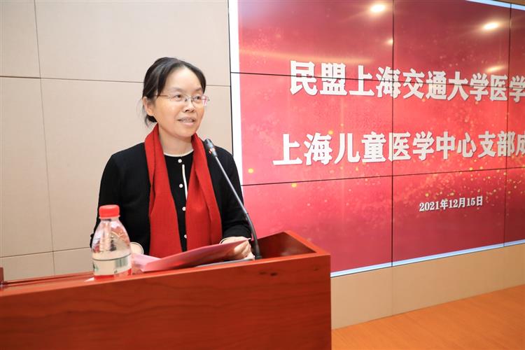 WDCM上传图片