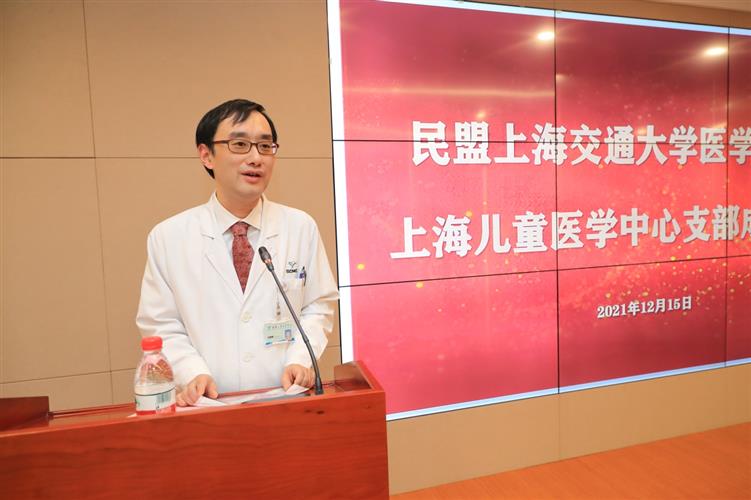 WDCM上传图片