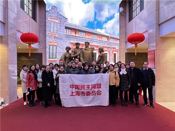 WDCM上传图片