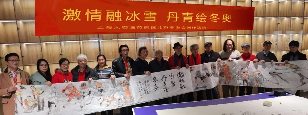 WDCM上传图片