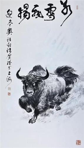 WDCM上传图片