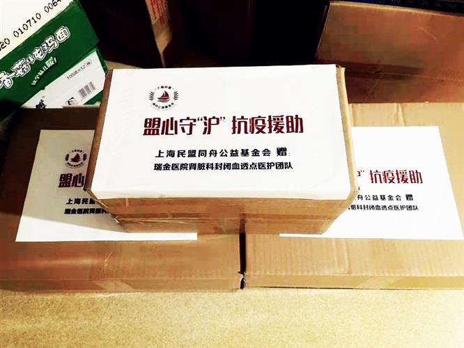 WDCM上传图片