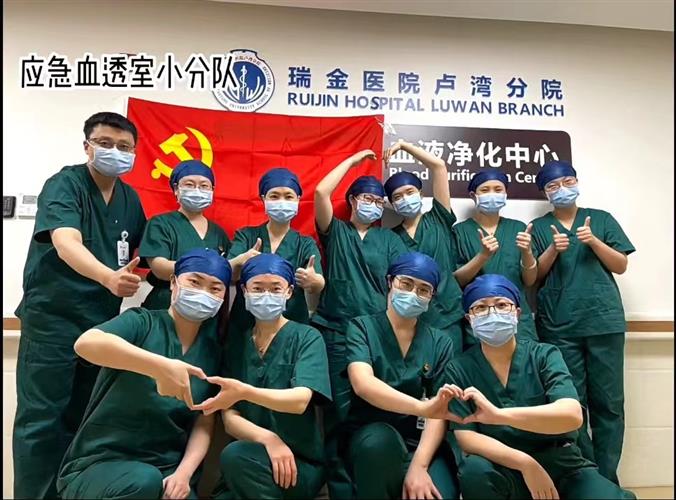 WDCM上传图片