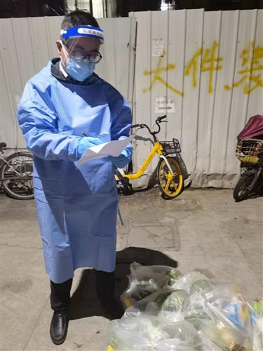 WDCM上传图片