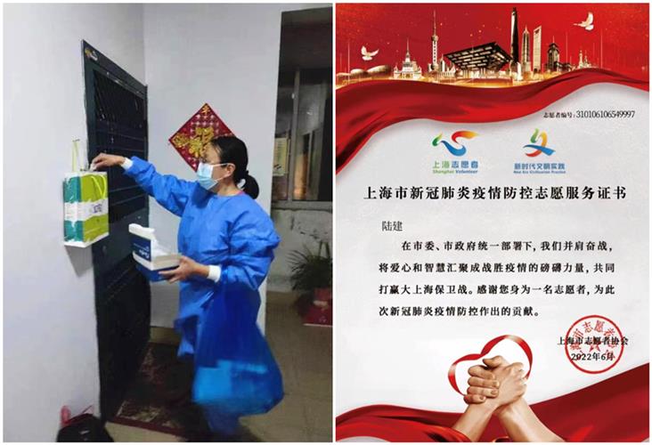 WDCM上传图片
